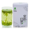 Special Grade White Tea