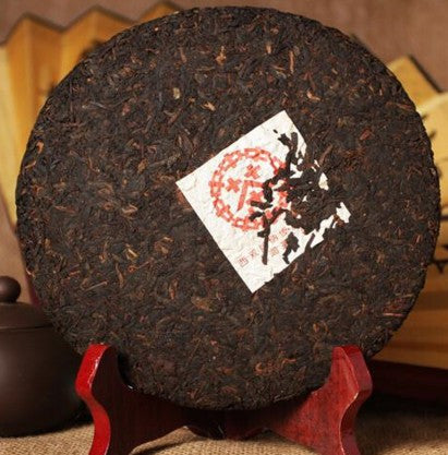 Top Grade Ripe Puerh Tea