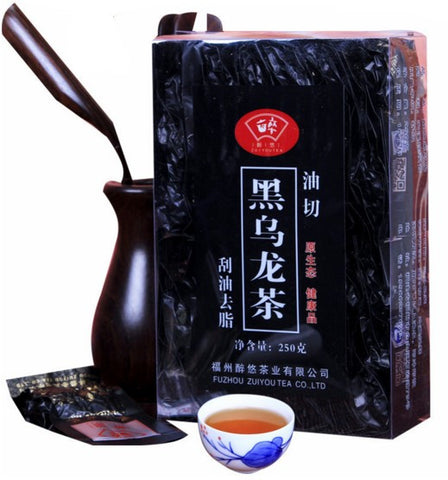 Oil Black Slimming Oolong Tea