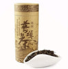 Yunnan Cooked Pu'er Tea