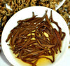 Dianhong Fengqing Black Tea