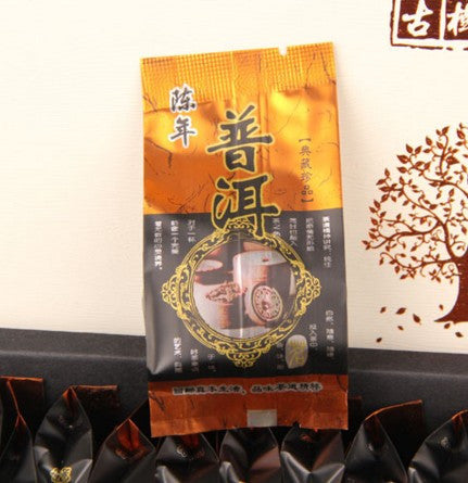 Sheng Mengku Pu er Tea