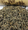 Yunnan Cooked Pu'er Tea