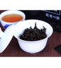 Oil Black Slimming Oolong Tea