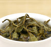 Jasmine Pearl Ball Green Tea