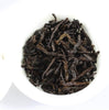 Yunnan Cooked Pu'er Tea